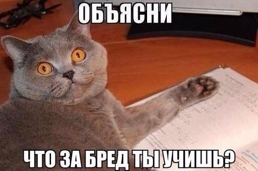 Картинки на пятницу