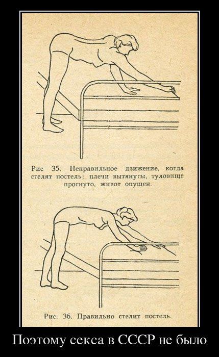 Позитивная подборка демотиваторов