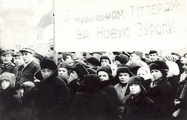 Кровососы Рейха