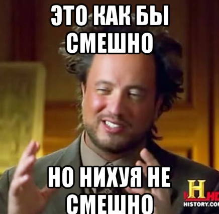 Конец Петра Порошенко