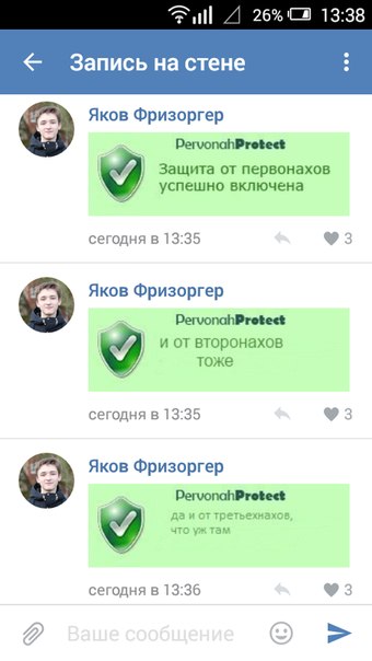 Ужасы и приколы из соцсетей 18+