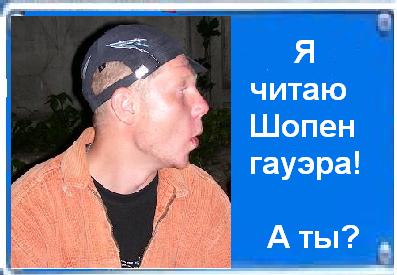 Как изменяют женщины