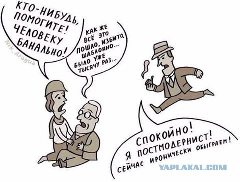 Подборка интересных и смешных картинок