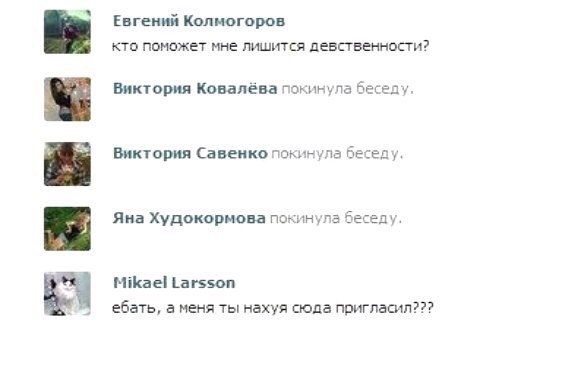 Ужасы и приколы из соцсетей 18+