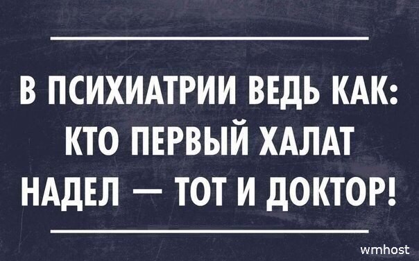Кремлевские марионетки передадут сады оккупированного Севастополя в пользование Минобороны РФ - Цензор.НЕТ 7471