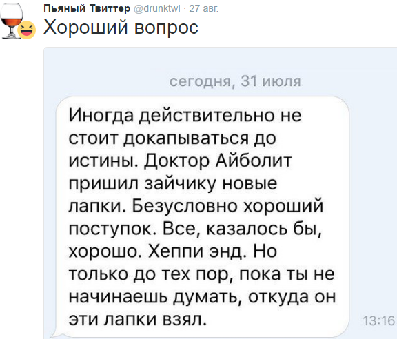 Небольшая подборка разного из сети.