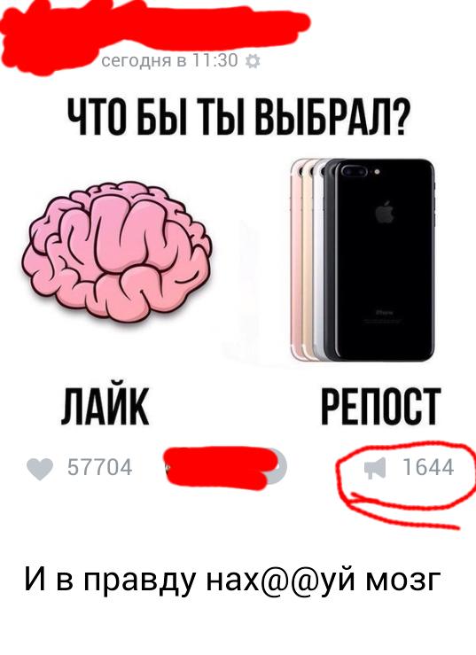 Ужасы и приколы из соцсетей 18+