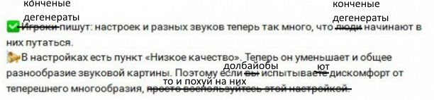 Wargaming 39