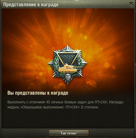 Wargaming 39