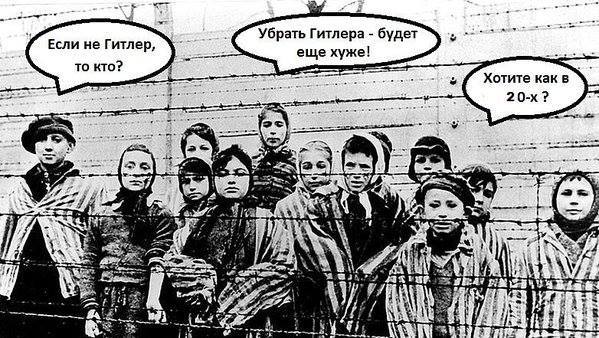 Хотели бы вы видеть В.В. Путина президентом в 2018?