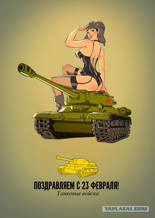 Wargaming 44