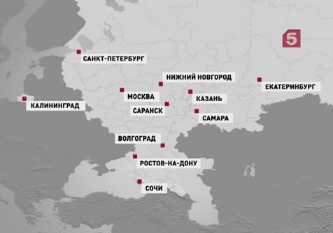 Футбол Чемпионат России 2016-17. Кубок России,РФПЛ,ФНЛ. Часть 11