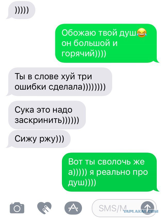 Картинок всяких
