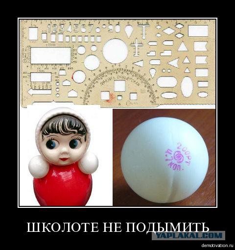 Грузовик загорелся после столкновения с мотоциклом в Китае