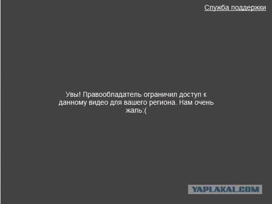 Как заставить работать губернаторов. Программисты есть?