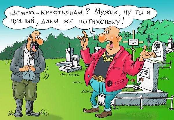 Страны и города, где вам платят только за то, что вы там живёте