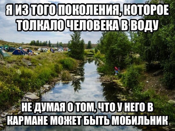 СССР – вершина русской цивилизации
