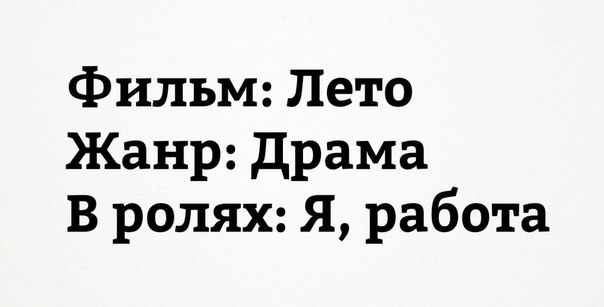 Подборка интересных и веселых картинок