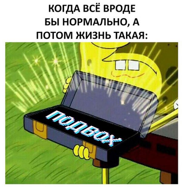 Подборка разного из сети