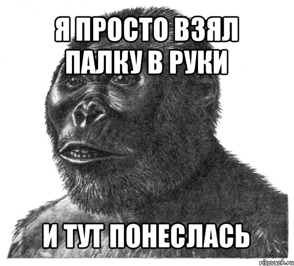 У ВАЗовода бита, а у ГАЗелиста молоток! Кто победит в драке?
