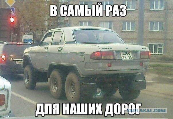 Немного пятничного хаоса и чернухи