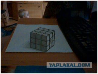 Буква "А"