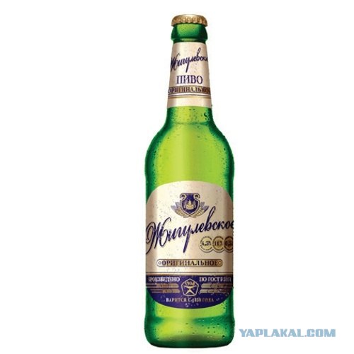 Плач пивовара