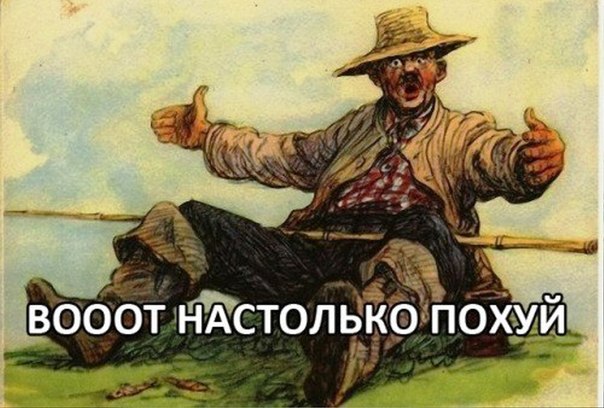 Как русских туристов встречают на Украине (10 сентября 2017)