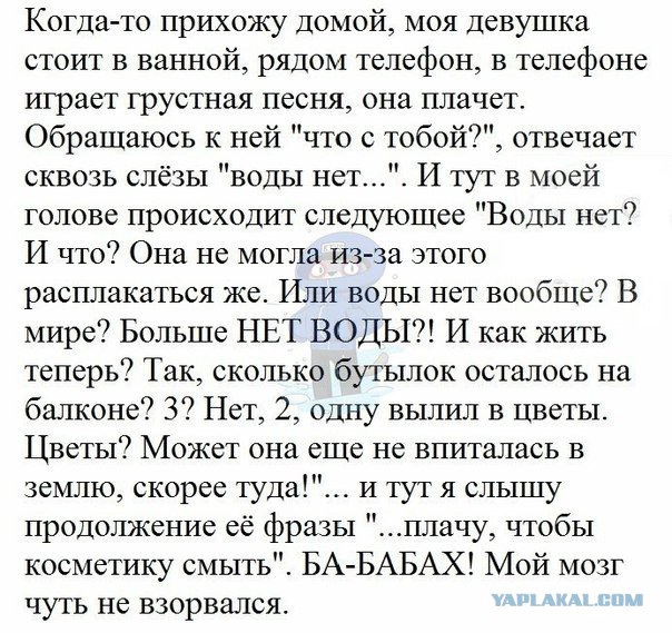 Немного веселых картинок из этих наших интернетов