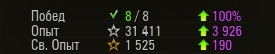 Wargaming 52