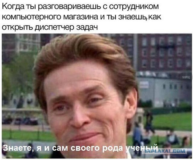Ад и Израиль: как выглядит Иерусалим со стороны арабов