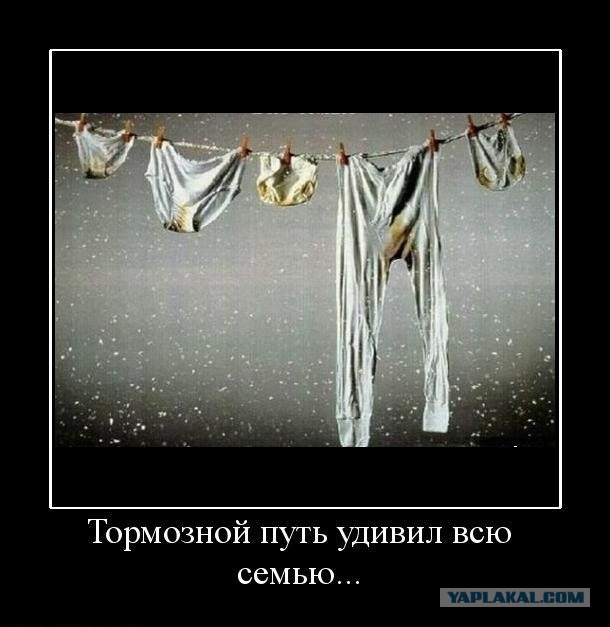 Олдтаймеры открылись