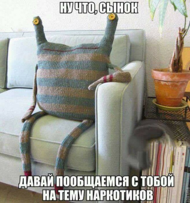 Итоги проверки пользователей
