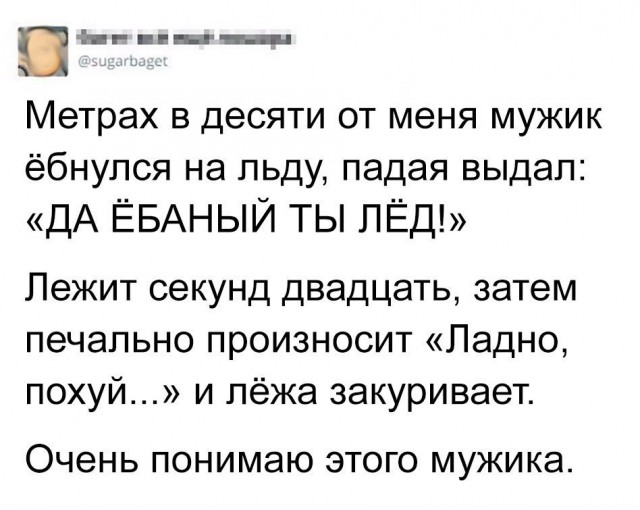 Август 1998й, сентябрь 2008й и вот опять