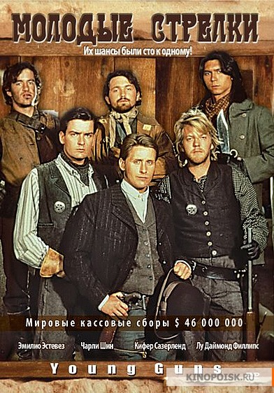 Забытые фильмы из эпохи VHS
