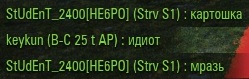 Wargaming 53