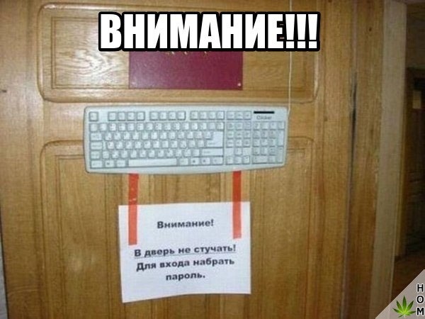 Нестандартный юмор