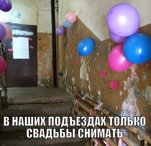 Почему японцы убирают за собой мусор на стадионе?