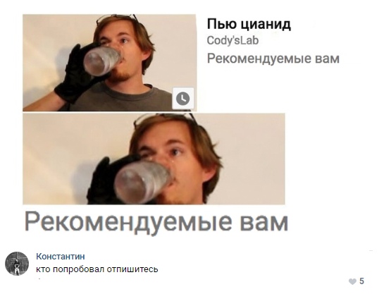 Прикольные картинки абавсём