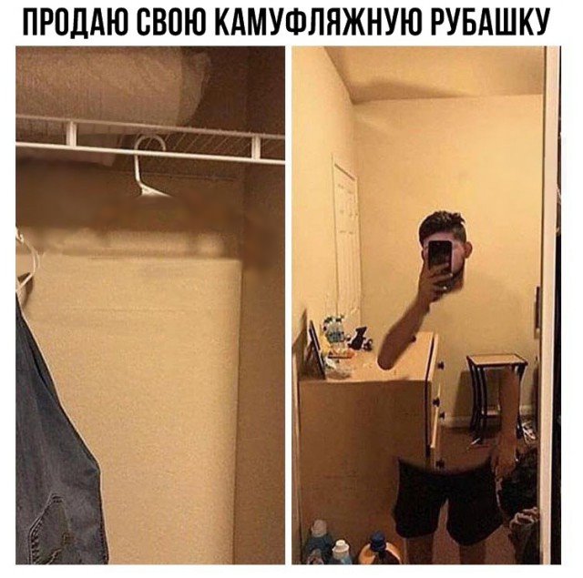 Немного картинок в этот четверг
