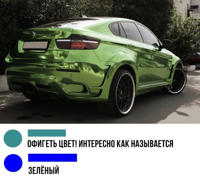 Подборка интересных и веселых картинок 19.09.18