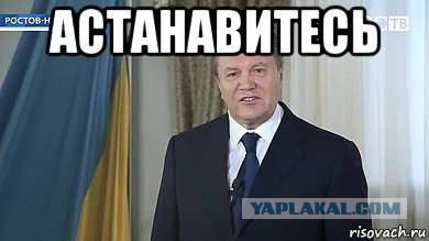 Паноптикум: Львов засудит Харьков за русский язык