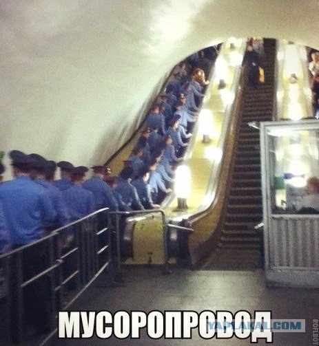 Почему у нас так не любят полицию?