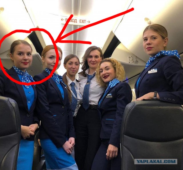 Россияне раскритиковали авиакомпанию за женский экипаж: «Я бы не хотела лететь в их смену!»