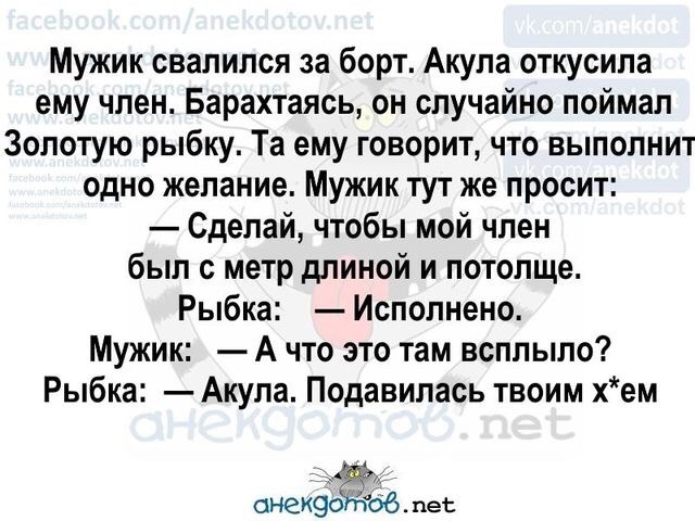 Чёрная предновогодняя ваниль для самых отбитых