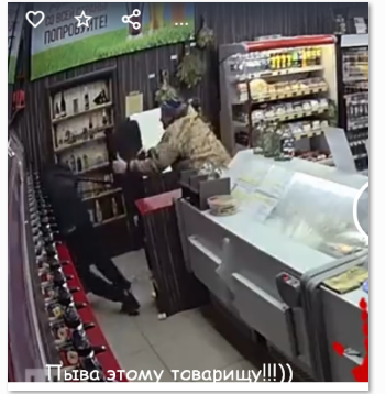 В Челябинской области совершено ну просто ОЧЕНЬ дерзкое нападение на магазин разливного пива.