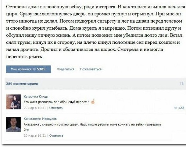 Немного картинок в этот четверг