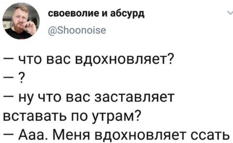 В Пензе женщину накрыло в магазине бытовой химии