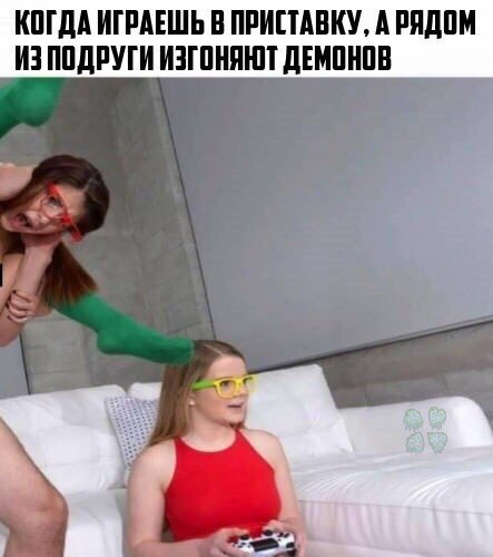 Нестандартный юмор
