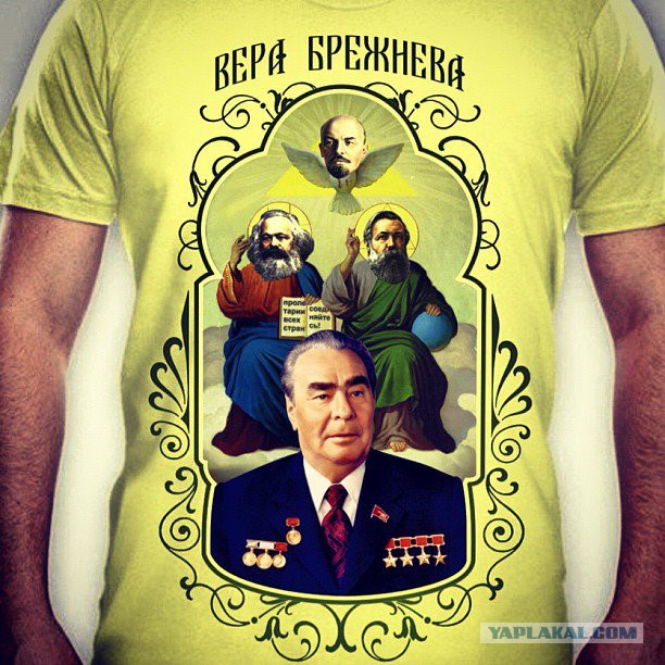 Граждане верующие, чаще протирайте пыль!